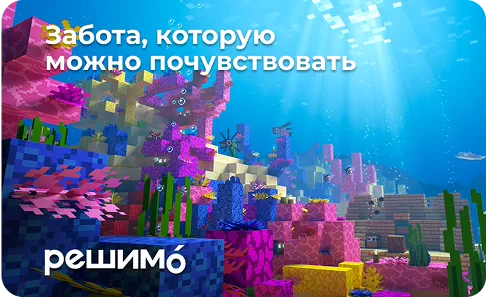 Сертификат 4