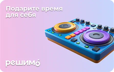 Сертификат 1