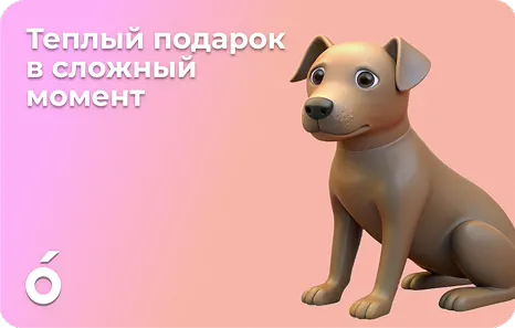 Сертификат 7